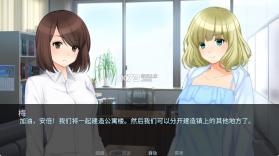 泛滥死者布道 v2.1 手机版 截图