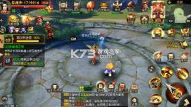 刀锋无双2 v1.0.0 0.1折三国争霸版 截图