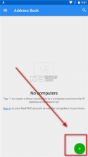 vnc viewer v4.9.2.60169 手机汉化版下载 截图