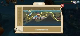 饥饿鲨世界 v7.7.1 破解版下载无限金币钻石珍珠 截图