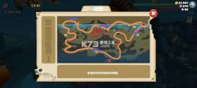 饥饿鲨世界 v7.7.1 破解版下载无限金币钻石珍珠 截图