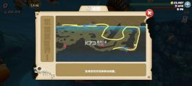 饥饿鲨世界 v7.7.1 破解版下载无限金币钻石珍珠 截图