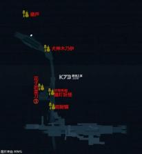 幽灵线东京 v1.13.0 手机版下载安装 截图