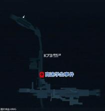 幽灵线东京 v1.13.0 手机版下载安装 截图