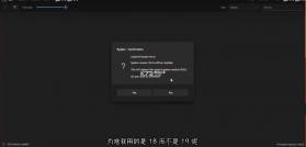 Ryubing模拟器 v1.3.111 电脑版最新版下载 截图
