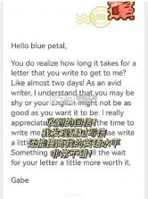 Slowly v9.2.22 下载官方 截图