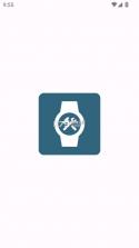 wearos工具箱 v2.3.3 app官方版下载 截图