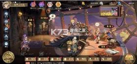 空之要塞启航 v1.6.25 0.1折版 截图