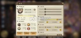 空之要塞启航 v1.6.25 0.1折版 截图