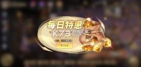 空之要塞启航 v1.6.25 0.1折版 截图