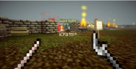 第九黎明 v1.195 折相思破解版 截图