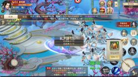 女神保卫战 v1.0.2 三界六道0.05折版 截图