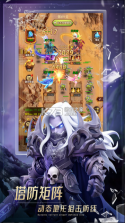 萌学园战纪 v1.0.8 手游官方版 截图
