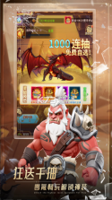 萌学园战纪 v1.0.8 手游官方版 截图