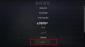 losangelescrimes v1.8 城市版 截图