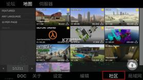 losangelescrimes v1.8 城市版 截图