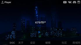 losangelescrimes v1.8 城市版 截图