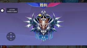野外冲击战 v1.12.3 手游下载安装 截图