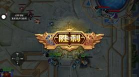 野外冲击战 v1.12.3 手游下载安装 截图