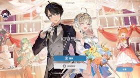 异域战记 v1.2.94 MOD作弊菜单中文版 截图