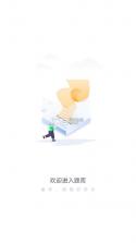 电工考试题库 v5.0.9 app下载 截图