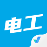 电工考试聚题库 v2.0.0 app下载