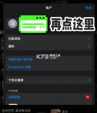 优酷 v11.1.20 国际版 截图