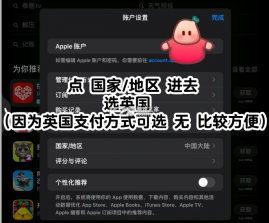 优酷 v11.1.20 国际版 截图