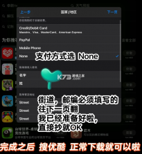 优酷 v11.1.20 国际版 截图