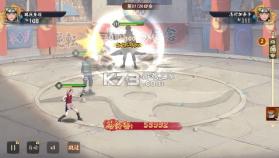 世界异化之后 v1.0.0 0.05折火影福利版 截图