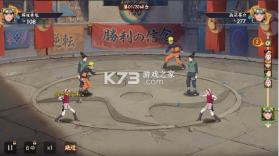 世界异化之后 v1.0.0 0.05折火影福利版 截图