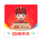 小哥工作台app下载官方