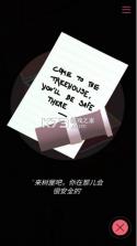 忆落谜境 v1.3 中文版下载(The Almost Gone) 截图