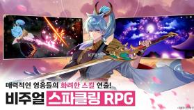 七骑士重生 v1.06.08 国际服下载 截图