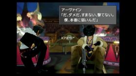 最终幻想8 switch v2.1 最终汉化版下载 截图