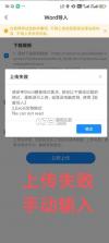 考试宝 v3.4.63 app下载安卓版 截图