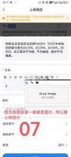 考试宝 v3.4.63 app下载安卓版 截图