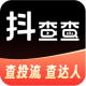 抖查查软件v3.0.7