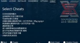 最终幻想10/10-2 switch版 v1.0.0 金手指下载 截图