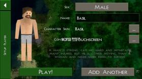 生存战争猎驯时代 5.0正式版下载 截图
