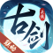 头铁主公手游官方版
