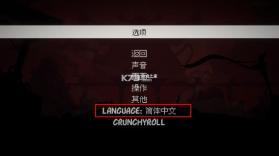 将军对决 v1.1.0 手游下载 截图