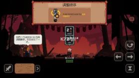 将军对决 v1.1.0 手游下载 截图