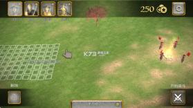 慕府将军战争与帝国 v1.02 游戏下载 截图