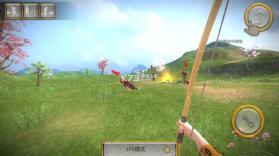 慕府将军战争与帝国 v1.02 游戏下载 截图