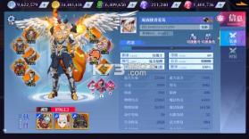 神陵武装 v1.1.1 0.05海量资源版 截图