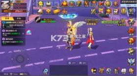 神陵武装 v1.1.1 0.05海量资源版 截图