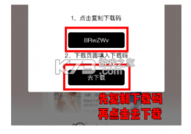 耽听fm v1.0.5 app官方版下载 截图