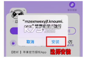 耽听fm v1.0.5 app官方版下载 截图