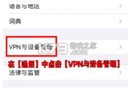 耽听fm v1.0.5 app官方版下载 截图